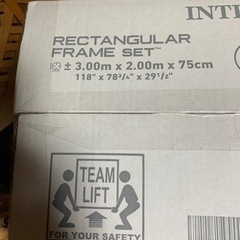 INTEXスクエアプール