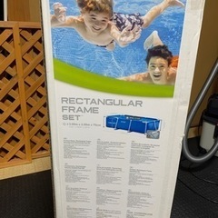 INTEXスクエアプール