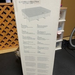 INTEXスクエアプール