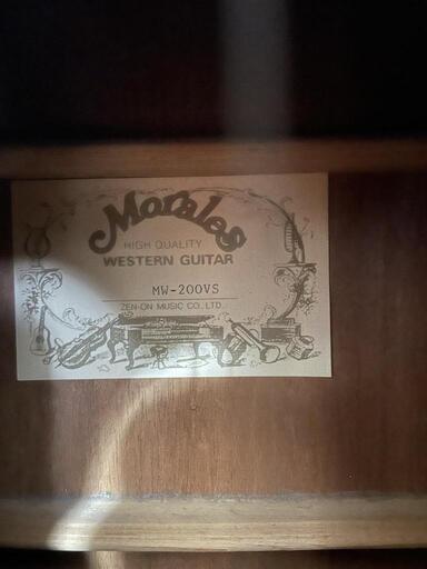 guitar acoustic morales mw-200vs楽器