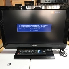 液晶テレビTOSHIBA REGZA23美品