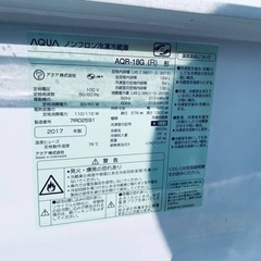 ♦️ AQUAノンフロン冷凍冷蔵庫  【2017年製】AQR-18G  