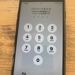 iPhone7