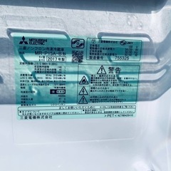 ♦️ 三菱ノンフロン冷凍冷蔵庫  【2017年製】MR-P15A-B  