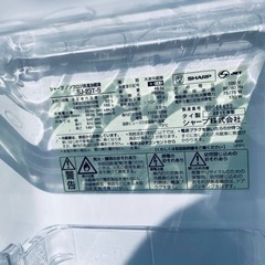 ♦️ SHARP冷凍冷蔵庫  【2011年製】SJ-23T-S  