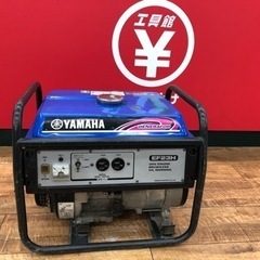 スタンダード発電機　YAMAHA 動作OK