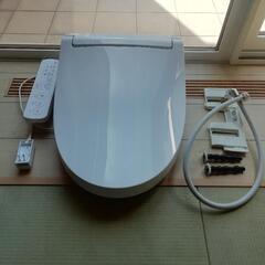 2023年製　LIXIL　CW-KB31 BW1