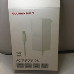 ⑨ドコモ セレクト AC アダプタ 08 USB Type-C ...