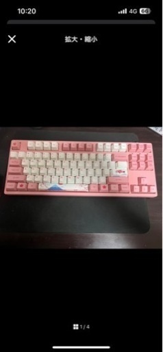 Akko メカニカル TKL ゲーミングキーボード