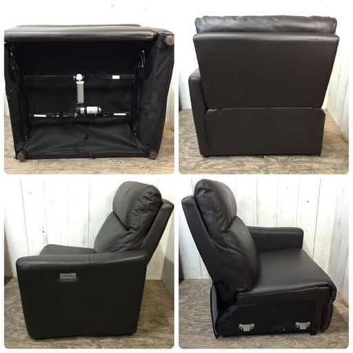 NITORI/ニトリ リクライニングソファ 電動 二人掛け ダークブラウン系