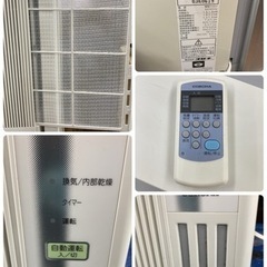 S717 ⭐ CORONA 窓用エアコン 冷房専用 4.5~7畳 15年製 CW-164H ⭐動作