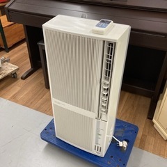 S717 ⭐ CORONA 窓用エアコン 冷房専用 4.5~7畳 15年製 CW-164H ⭐動作確認済 ⭐クリーニング済 S717 ⭐ CORONA 窓用エアコン 冷房専用 4.5~7畳 15年製 CW-164H ⭐動作