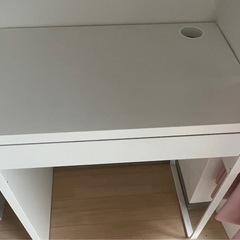 IKEA ミッケ　デスク　