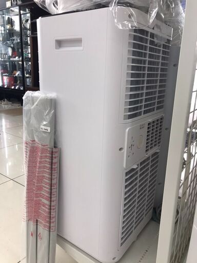 😊ドンキホーテ/スポットエアクーラー/2022年製/DMS-084-WH/No.1486  