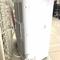 ⭐スリーアップ/スポットクーラー/GT-2001/2020年製/No.1757⭐