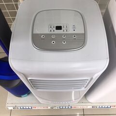 スリーアップ クーラーGT-2001【良品】 ⭐スリーアップ/スポットクーラー/GT-2001/2020年製/No.1757⭐