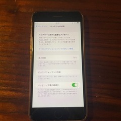 iPhone7Plus
