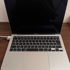 Macbook air 2020 M1  