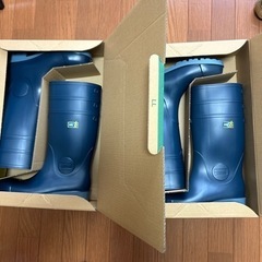 作業用安全長靴2セット