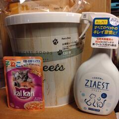 猫ちゃん お迎え用品 (バラ売り相談可)