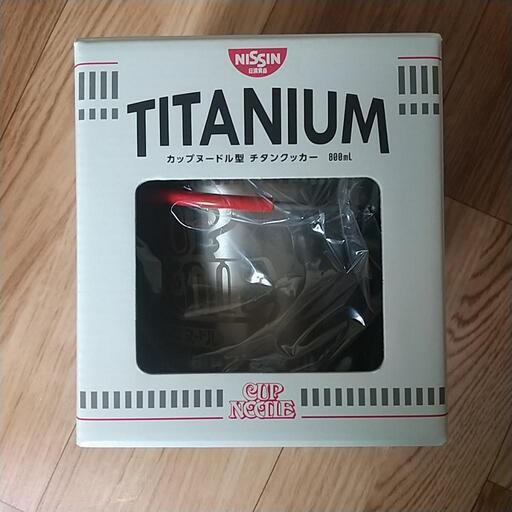 NISSIN 日清食品 カップヌードル型 チタンクッカー