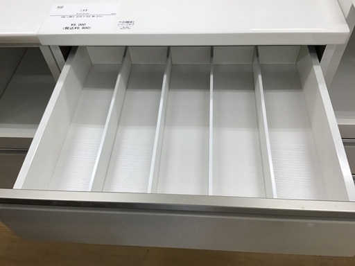トレファク神戸新長田】ニトリのキッチンカウンター入荷しました！!!!!【取りに来れる方限定】 の