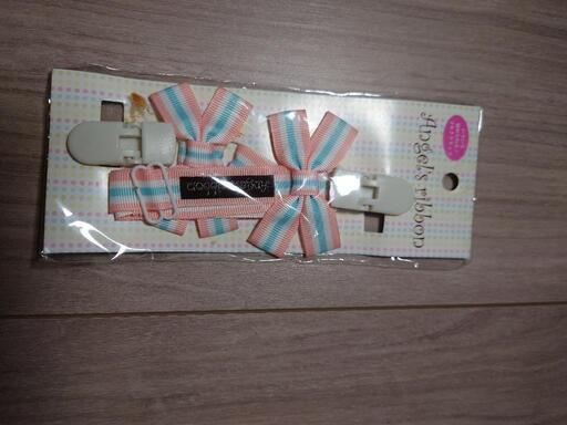 子供用品