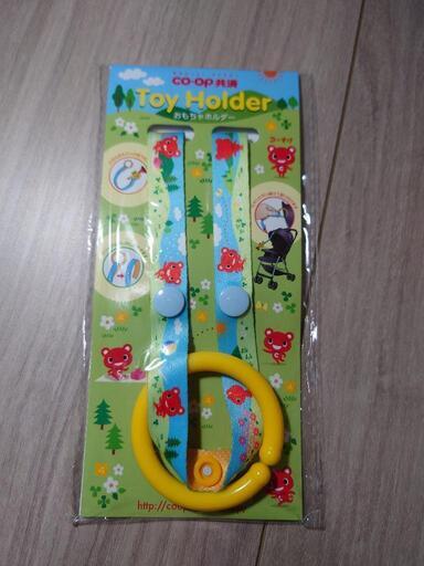 子供用品 ベビー用品 おもちゃ
