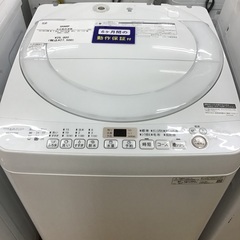 【トレファク神戸新長田 】SHARPの洗濯機2021年製です！!...