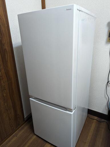 家電 キッチン家電 冷蔵庫
