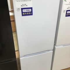 【トレファク神戸新長田 】YAMADAの2ドア冷蔵庫2021年製...