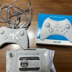 Nintendo WiiU本体セット美品 稼働確認済み