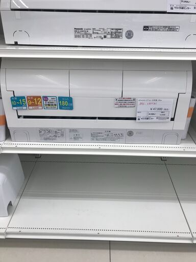 ★ジモティ割あり★ HITACHI ルームエアコン RAS-X36M(W) 3.6kw 23年製 室内機分解洗浄済み HJ3306