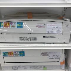 ★ジモティ割あり★ Panasonic ルームエアコン CS-229CEXBK 2.2kw 19年製 室内機分解洗浄済み HJ3308