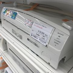 ★ジモティ割あり★ Panasonic ルームエアコン CS-229CEXBK 2.2kw 19年製 室内機分解洗浄済み HJ3308