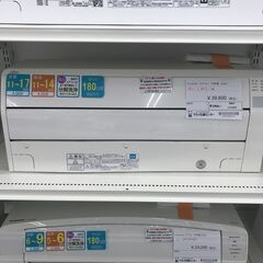 ★ジモティ割あり★ FUJITSU ルームエアコン AS-C40...