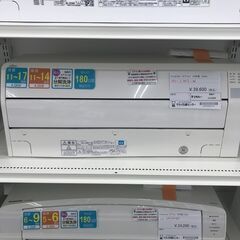 ☆ジモティ割あり☆ FUJITSU ルームエアコン AS-C40J-W 4.0kw 19年製