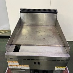 タニコーグリドル LPガス