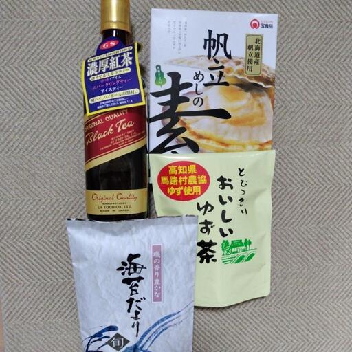 新品の紅茶　などまとめて