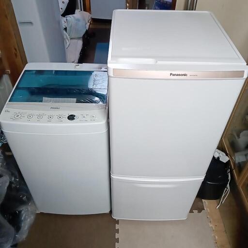 見た目B級セット76