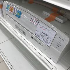 ★ジモティ割あり★ Panasonic ルームエアコン CS-229CEXBK 4.0kw 19年製 室内機分解洗浄済み HJ3310