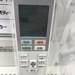 ★ジモティ割あり★ Panasonic ルームエアコン CS-229CEXBK 4.0kw 19年製 室内機分解洗浄済み HJ3310