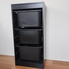 イケア　IKEA　トロファスト　黒　家具 収納家具