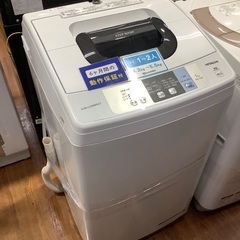 HITACHI 全自動洗濯機です！