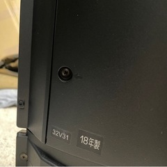 32型　東芝/レグザ　32V31 　2018年製　ネット動画　W録画 東芝 REGZA 32V31 [32インチ] 価格比較 - 価格.com