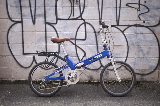 GIANT ジャイアント HALF WAY 折り畳み自転車 ミニベロ