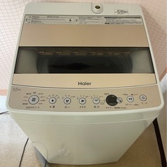 ハイアール 5.5kg JW-C50D家電 生活家電 洗濯機