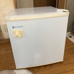 【取引予定者決定】ALLEGiA家庭用冷凍庫2020年製36L