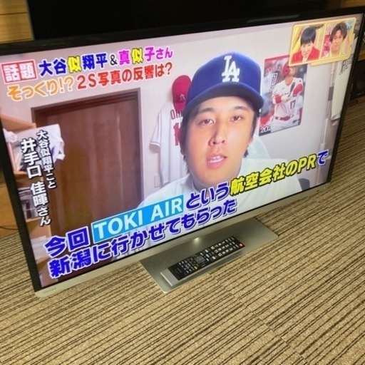 家電 テレビ 液晶テレビ
