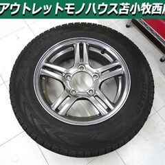 ホイール19インチ4本セット美品